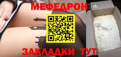 гидра Дубна