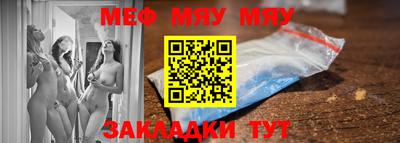 дмт Донской