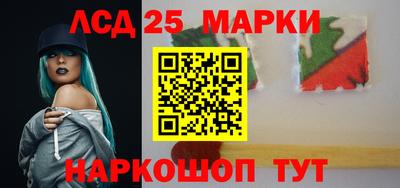 дмт Донской