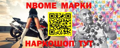 дмт Донской