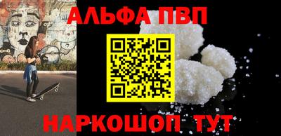 МДМА Донецк