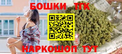 МДМА Донецк