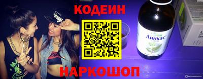дмт Донской