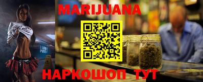 МДМА Донецк