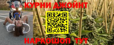 дмт Донской