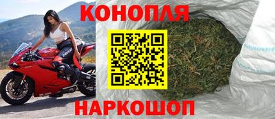 МДМА Донецк