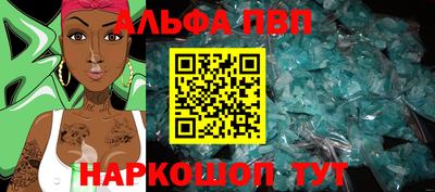 дмт Донской