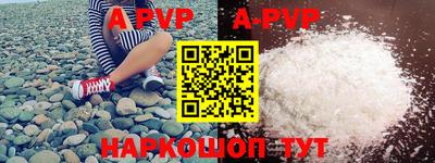 дурь Жуковский
