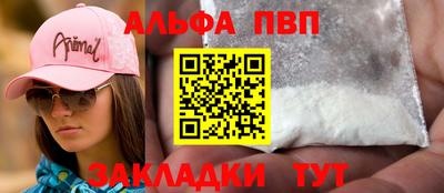 дмт Донской