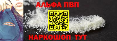 МДМА Донецк
