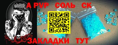 гидра Дубна