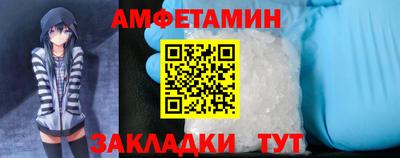дмт Донской