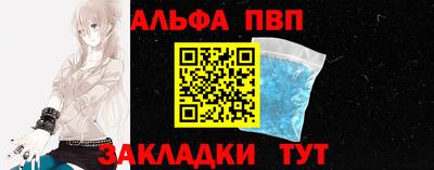 дмт Донской
