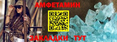 гидра Дубна