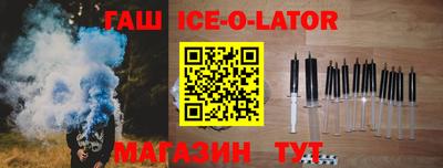 дмт Донской