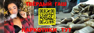 дмт Донской