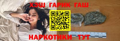 дмт Донской