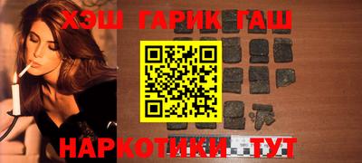 гидра Дубна