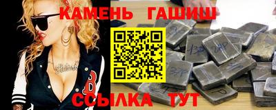 дмт Донской