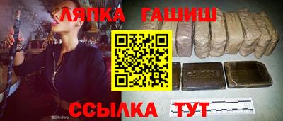 дмт Донской