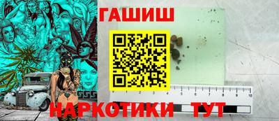дмт Донской