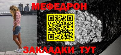 дмт Донской